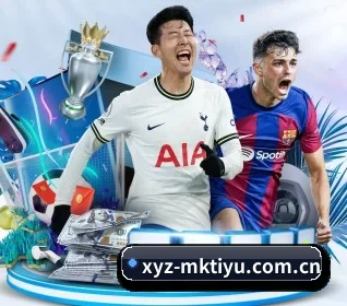mk体育围绕看球场景设计的核心服务 - MKSPORTS